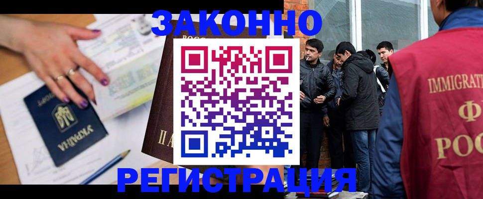 пропишу в квартире в Чернушке